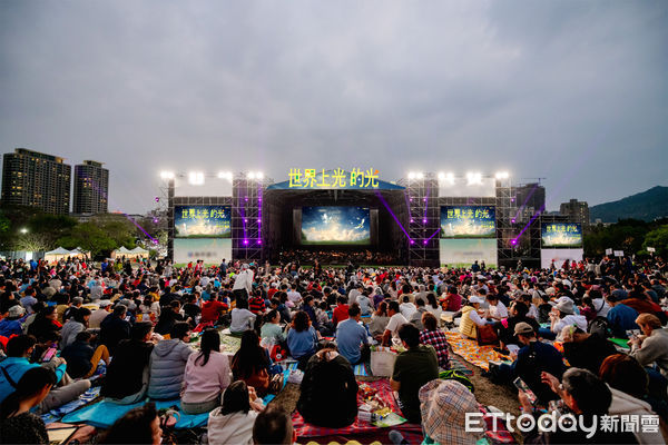 ▲▼228草地音樂會。（圖／高雄市文化局提供）