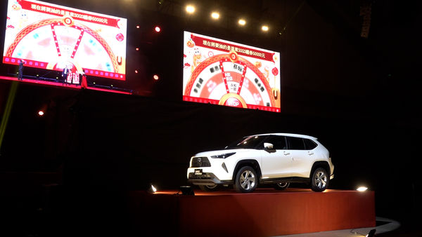 ▲永慶房屋。（圖／記者謝婷婷攝）