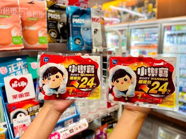 ▲▼超商抗寒優惠。（圖／業者提供）