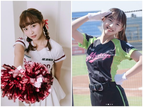 ▲▼陳詩媛。（圖／翻攝自Instagram／10yuan.0424）