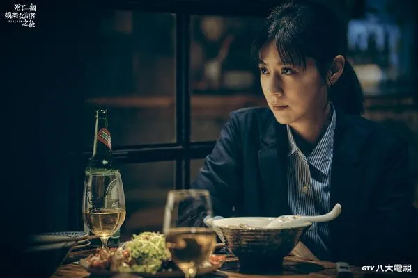 ▲《死了一個娛樂女記者之後》即將開播。（圖／八大電視提供）