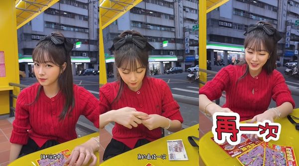 ▲安芝儇體驗到刮刮樂的快樂後漸漸上癮，不願停手。（圖／翻攝自Instagram／2s_enter_tw）