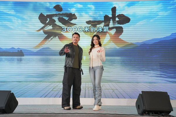 ▲《突破三千米的泳氣》范逸臣、李㼈、李紫嫣、翁家明、吳鈴山、馬國畢、翁琪兒等卡司。（圖／泳氣電影提供）