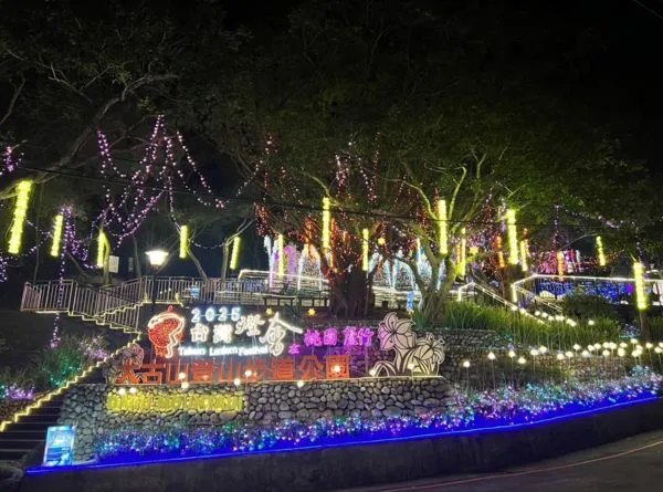 ▲2025台灣燈會在桃園暨蘆竹炫YA農遊季2/7開展。（圖／蘆竹區公所提供）