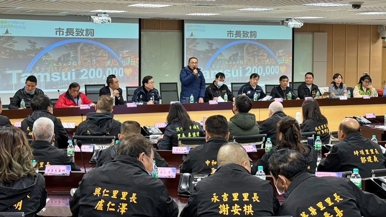 ▲新北行動治理里長座談。（圖／新北市民政局提供）