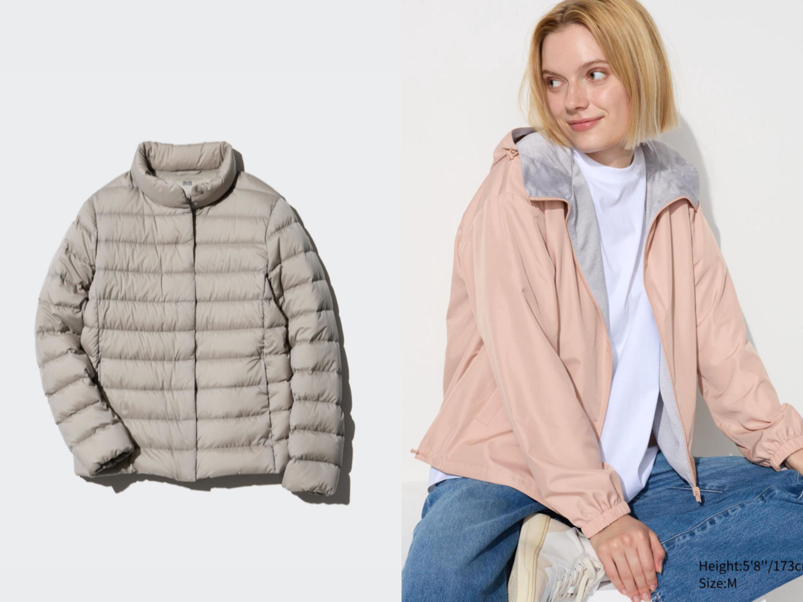 ▲▼uniqlo   。（圖／翻攝自優衣庫官網）