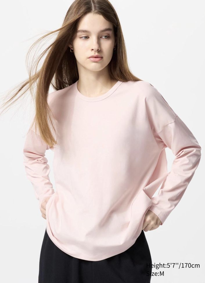 ▲▼uniqlo   。（圖／翻攝自優衣庫官網）