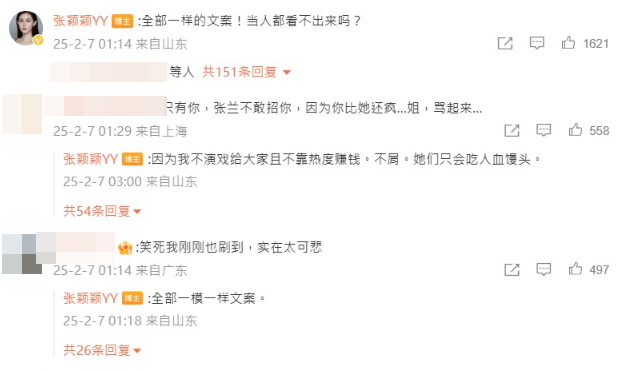 ▲▼大S離世，陸網瘋傳一張汪小菲雨中跪地照。（圖／翻攝自微博）