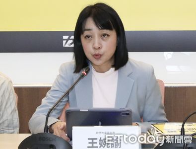 修法「嚴懲偽造」卻搞幽靈連署? 王婉諭:國民黨早知如此何必當初
