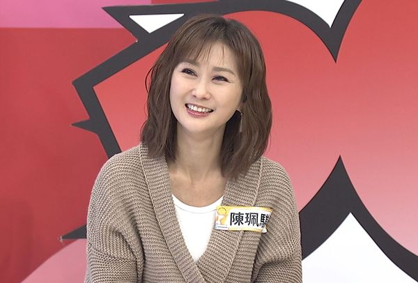 ▲張家瑋被粉絲詛咒。（圖／中天提供）