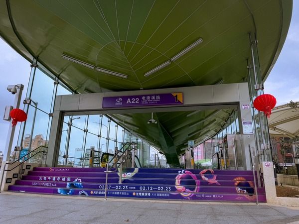 ▲2025台灣燈會搭機捷
