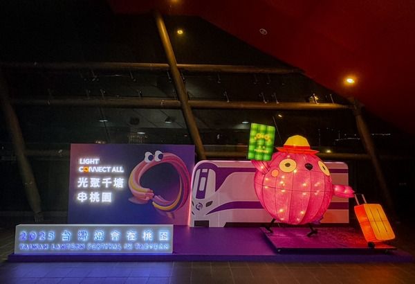 ▲2025台灣燈會搭機捷