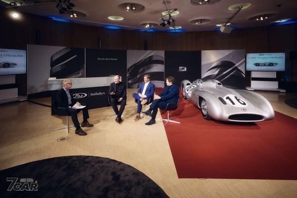 史上最有價值的大獎賽車！　這輛 Mercedes-Benz W 196 R Stromlinienwagen 以 51,155,000 歐元天價售出