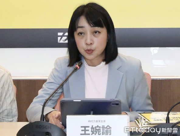 ▲時代力量黨主席王婉諭。（資料照／記者屠惠剛攝）