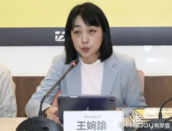 ▲▼時代力量黨主席王婉諭 舉辦 吳春城直直壯綁架政府 廢惡法還青年世代正義 記者會。（圖／記者屠惠剛攝）