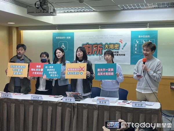 ▲▼性別友善廁所被學生戲稱為「性行為使用」。民間性別團體呼籲北市府訂立標準，並提供經費給學校。（圖／記者許敏溶攝）