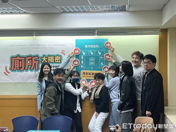 ▲▼性別友善廁所被學生戲稱為「性行為使用」。民間性別團體呼籲北市府訂立標準，並提供經費給學校。（圖／記者許敏溶攝）