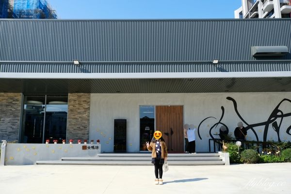 ▲▼台中全鴨坊梅川東旗艦店。（圖／部落客飛天璇提供）