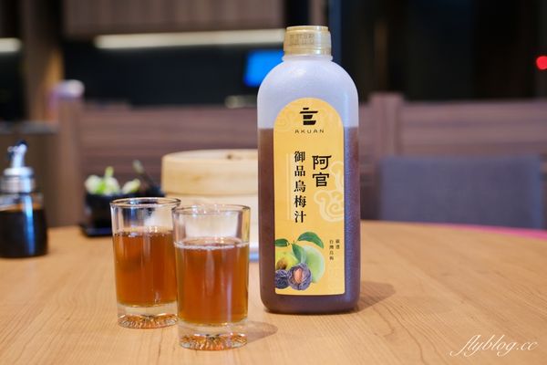 ▲▼台中全鴨坊梅川東旗艦店。（圖／部落客飛天璇提供）