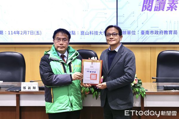 ▲台南市教育局7日在崑山科技大學舉辦「113學年度第2學期高中職暨國民中小學校長會議」，市長黃偉哲親自出席給予校長勉勵。（圖／記者林東良翻攝，下同）