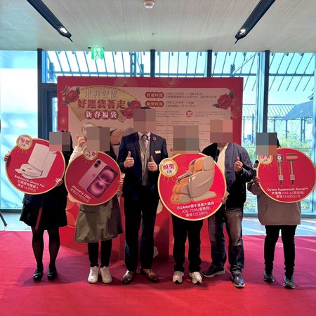 ▲▼      竹北遠百福袋活動惹議       。（圖／翻攝自遠東百貨 竹北店 / FB）