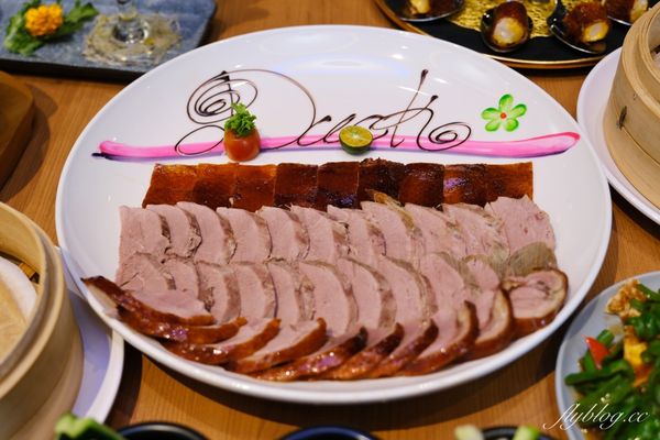 ▲▼台中全鴨坊梅川東旗艦店。（圖／部落客飛天璇提供）