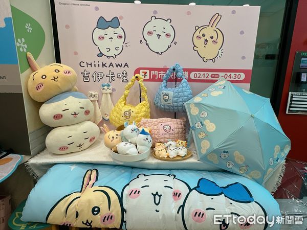 ▲▼7-11推出「吉伊卡哇全系列」快閃購，6角色全員到齊，居家、寢具、軟萌周邊30款。（圖／記者林育綾攝）