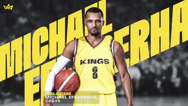 ▲新北國王為迎接即將到來的亞洲籃球冠軍聯賽（BCL），與洋將艾夫伯簽約。（圖／新北國王提供）