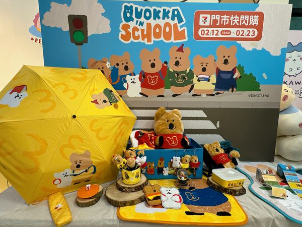 ▲▼7-11推韓國短尾袋鼠「DINOTAENG」周邊。（圖／記者林育綾攝）