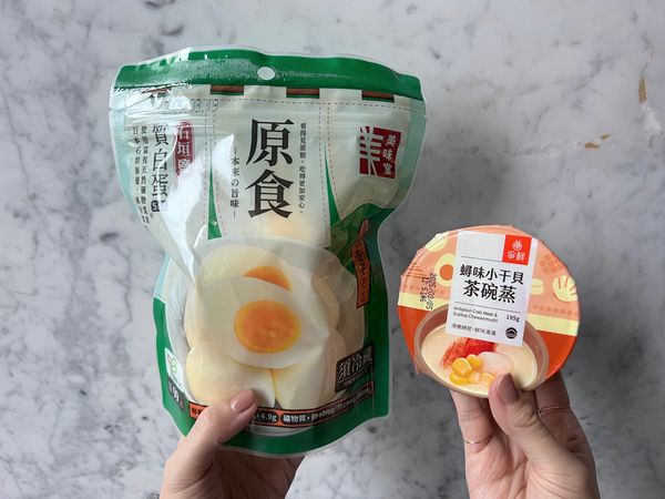 ▲▼全聯「在家吃早餐」優惠來了，相關商品買1送1、第二件5折。（圖／業者提供）