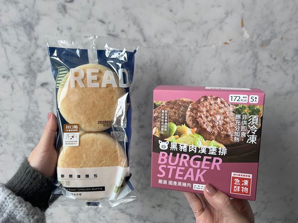 ▲▼全聯「在家吃早餐」優惠來了，相關商品買1送1、第二件5折。（圖／業者提供）
