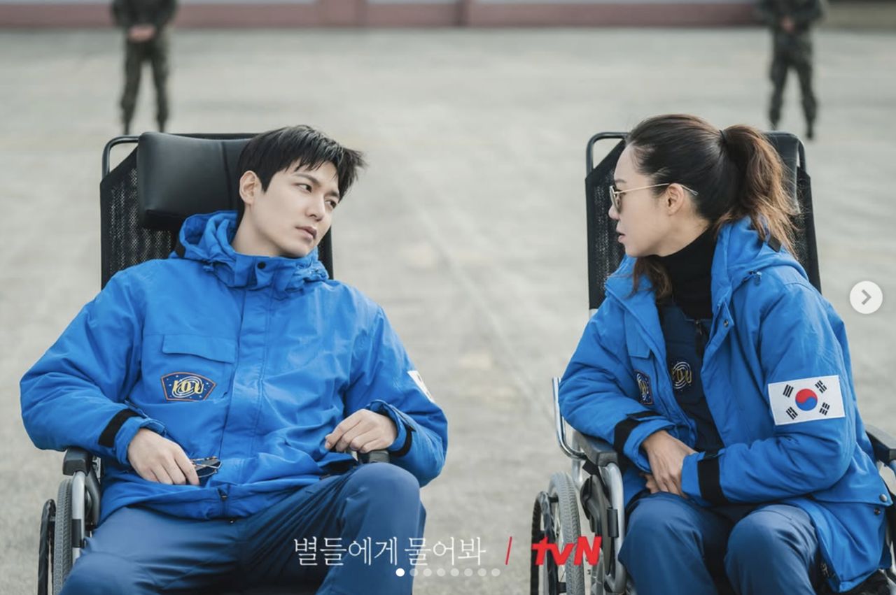圖／tvn_drama IG