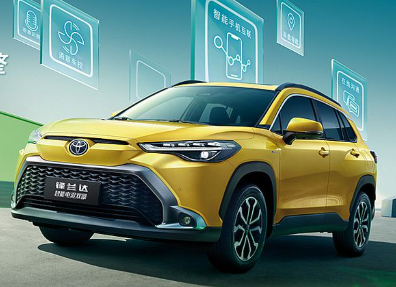▲大陸廣汽豐田針對Corolla Cross、RAV4雙生車降價促銷。（圖／翻攝自TOYOTA）