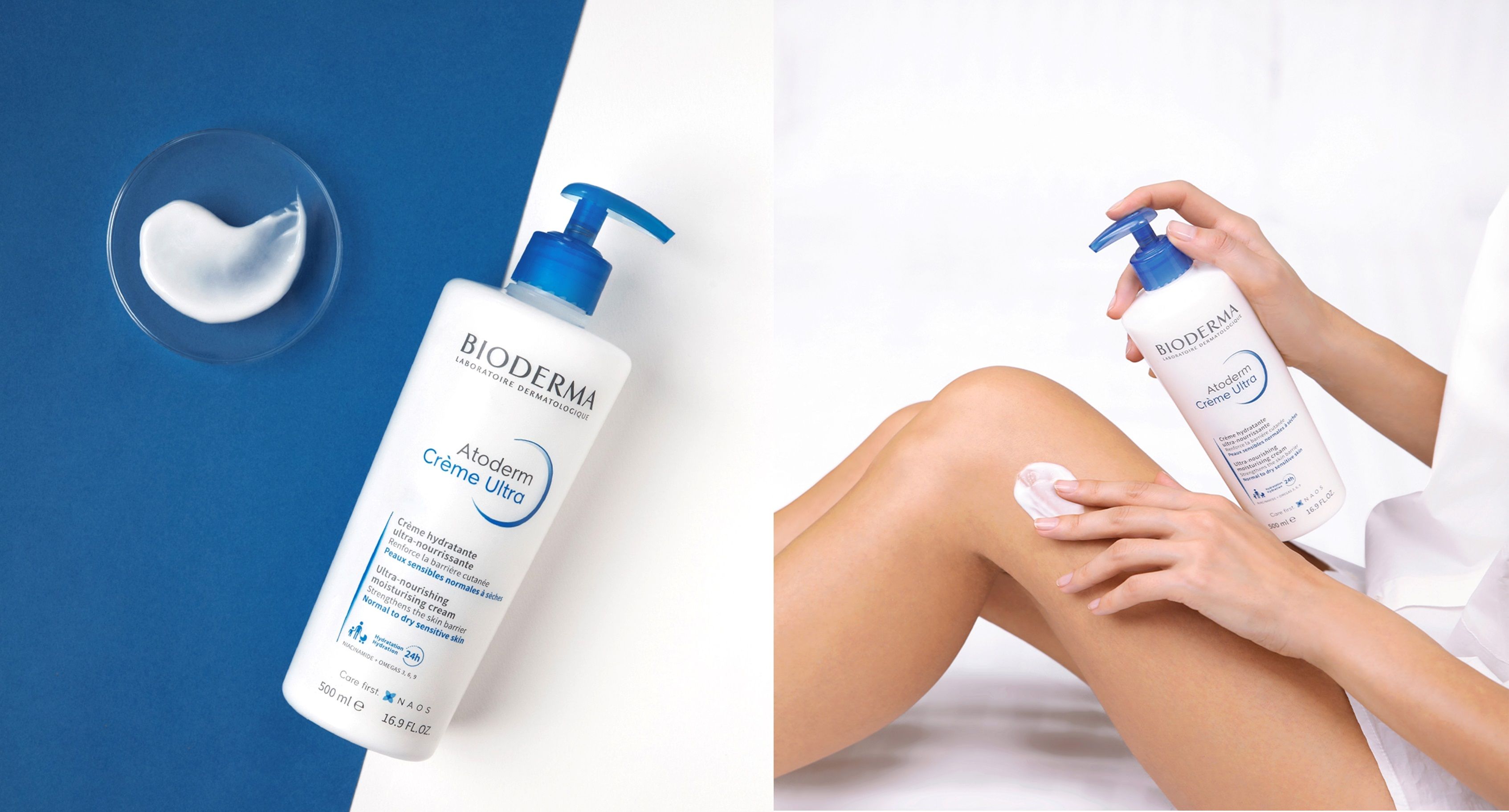 貝膚黛瑪AD舒益,身體乳液推薦,沐浴油,沐浴露,敏感肌,B3菸鹼醯胺,皮膚乾癢,B3全效修護霜（圖／品牌提供）