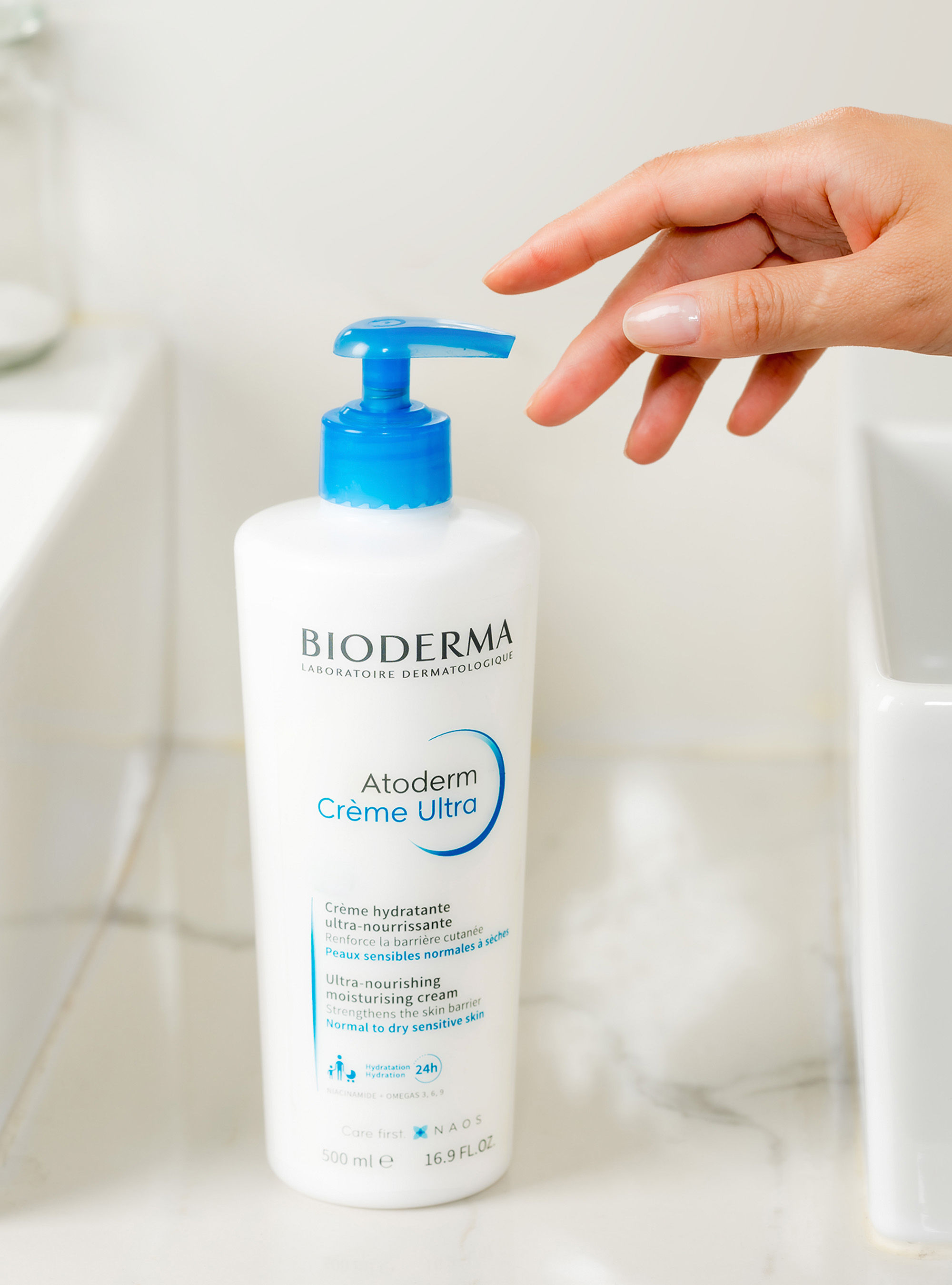 貝膚黛瑪AD舒益,身體乳液推薦,沐浴油,沐浴露,敏感肌,B3菸鹼醯胺,皮膚乾癢,B3全效修護霜（圖／品牌提供）