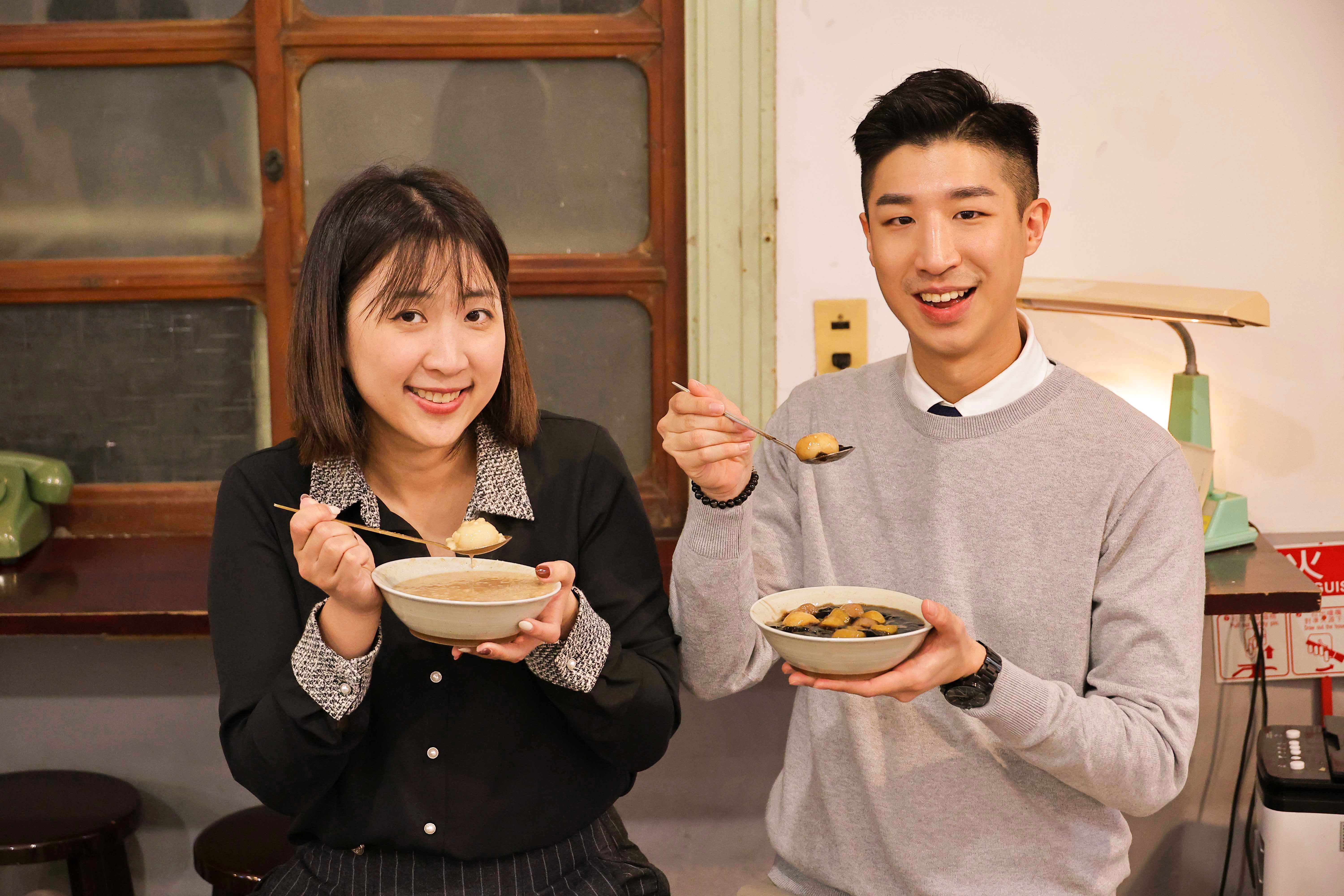 ▲基隆Podcast推薦必吃湯圓名店。（圖／記者郭世賢翻攝）