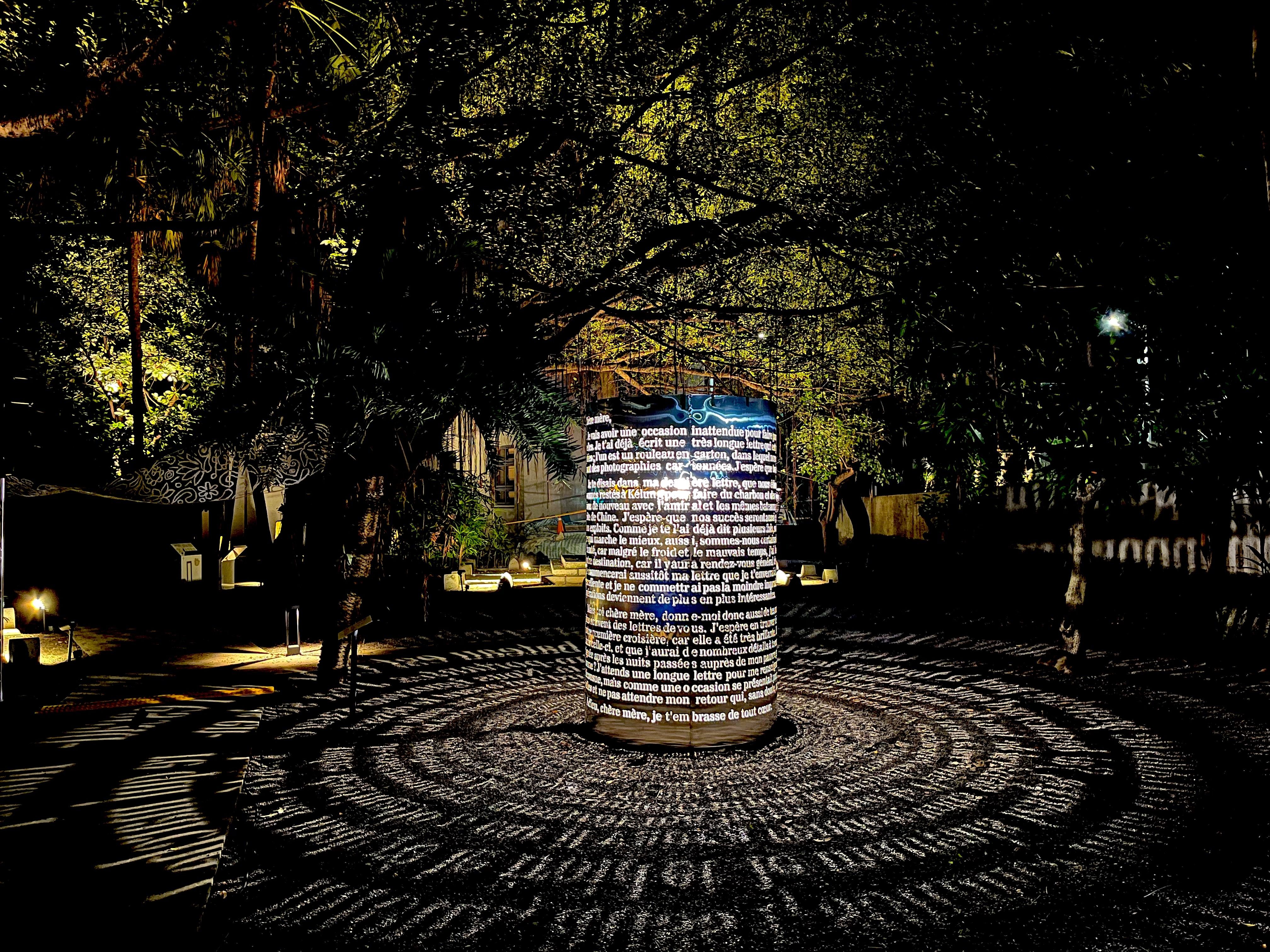 ▲清法戰爭展覽獲國際大獎 光影藝術重現歷史場景。（圖／基隆市文觀局提供）