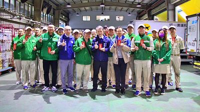新北感謝春節持續運轉 勞工局長慰勞企業勞工發福袋