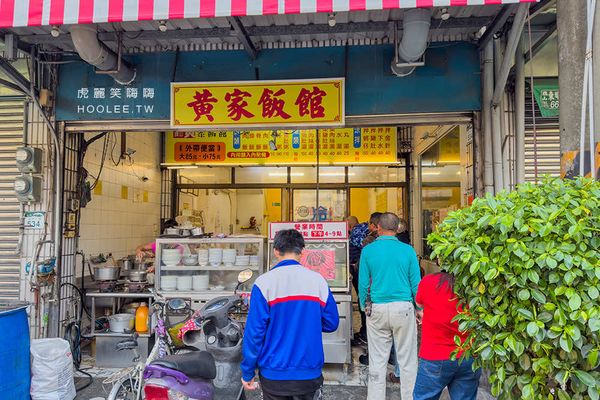 ▲▼旗山推薦必吃厚實軟嫩排骨飯。（圖／部落客虎麗提供）