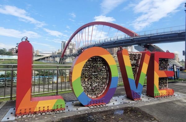 ▲全新錫口碼頭將於5月完工。（圖／翻攝自Facebook／戀戀水綠 臺北水利）