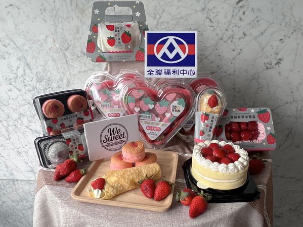 ▲▼全聯草莓季。（圖／業者提供）
