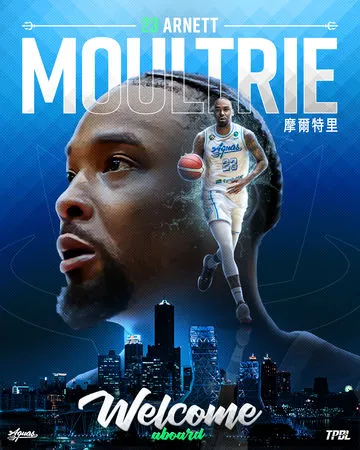 ▲海神宣布摩爾特里加盟。（圖／海神提供）