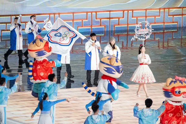 ▲▼哈爾濱亞冬運開幕，中華代表團第27順位進場     。（圖／中華奧會提供）