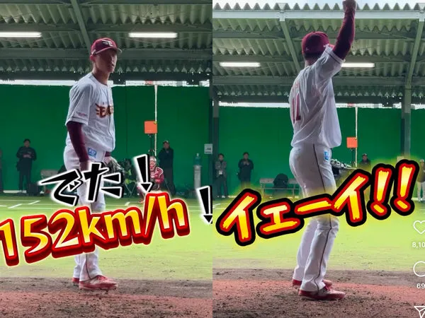 ▲▼    辰己涼介突然練投，飆出152公里         。（圖／截自東北樂天金鷲官方IG）
