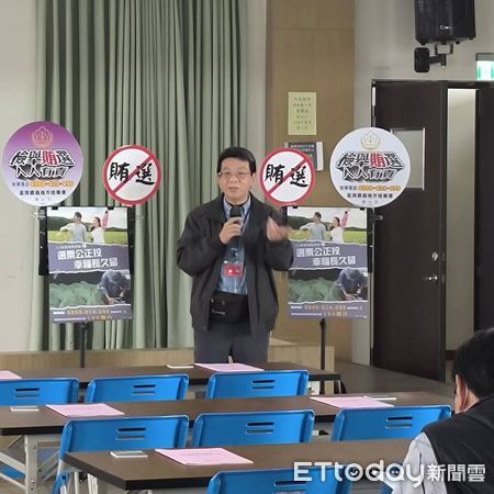 ▲▼  嘉義地檢署於太保市農會反賄選導  。（圖／嘉義地檢署提供）