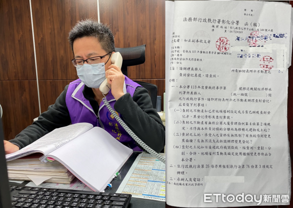 ▲彰化分署人員查封用水大戶廠房後，馬上接到負責人來電表明會迅速繳情，右圖為查封公文。（圖／彰化分署提供）