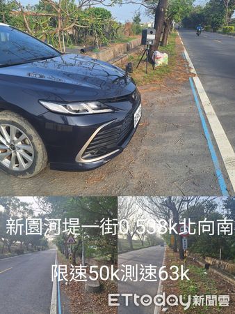▲新園鄉河堤一路超速車輛多，成為東港警分局1月科技執法取締最多路段            。（圖／記者陳崑福翻攝）