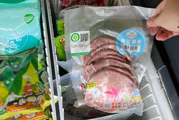 ▲▼OKmart低溫優惠。（圖／業者提供）