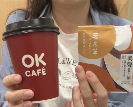 ▲▼OKmart低溫優惠。（圖／業者提供）