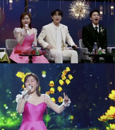 ▲▼韓歌后宋歌人罕見認愛，13年好友也嚇歪　她笑認：偷偷交往⋯。（圖／翻攝自KBS）